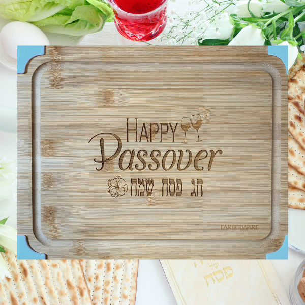 Passover Cutting Board CustomizelyMore