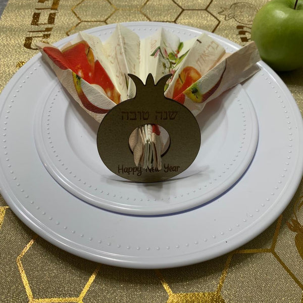 Napkin Rings for Rosh Hashanah (Set of 4)
