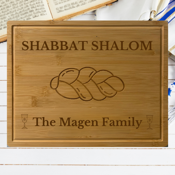 'Shabbat Shalom' Cutting Board