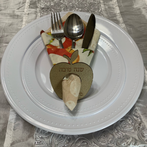 Napkin Rings for Rosh Hashanah (Set of 4)